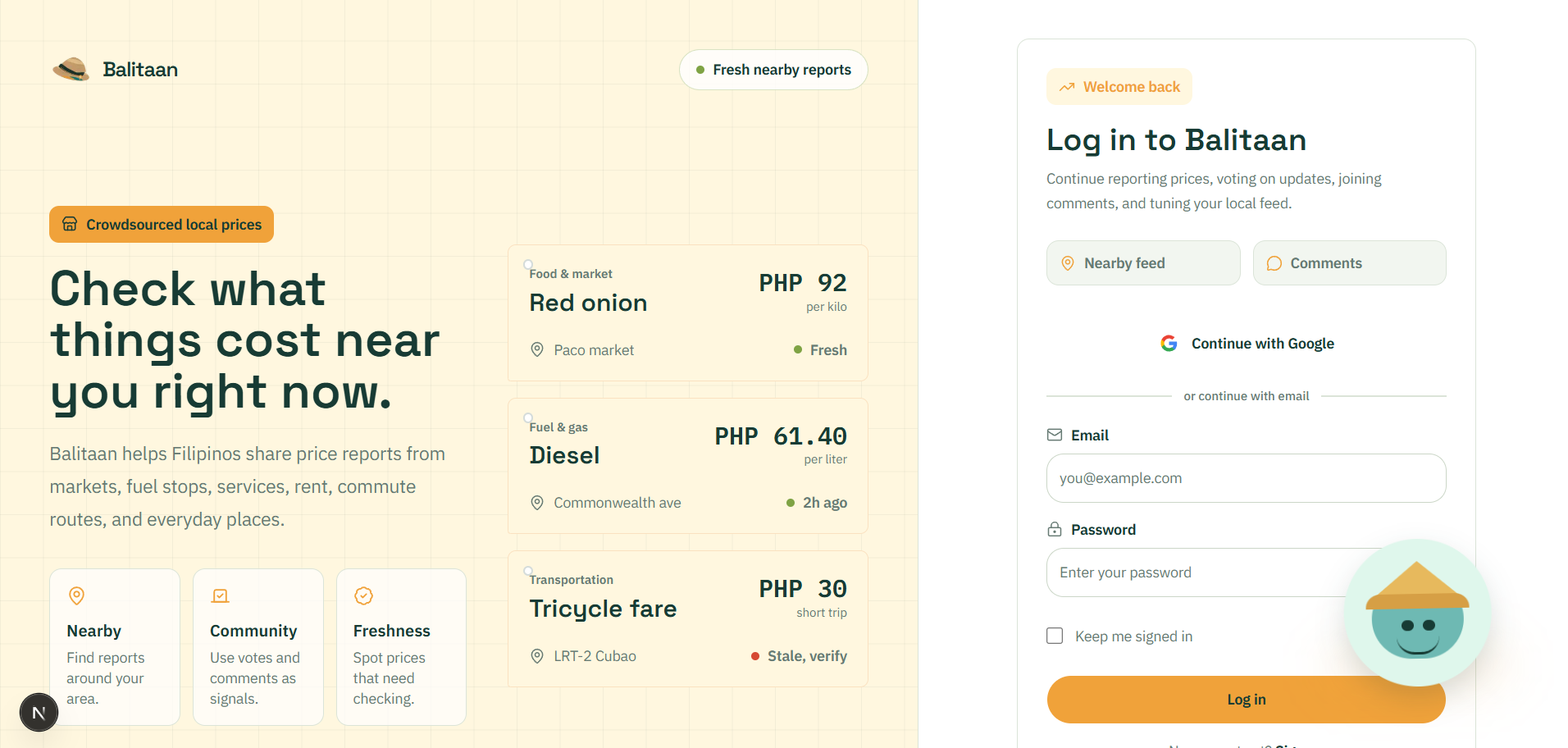 balitaan login screen