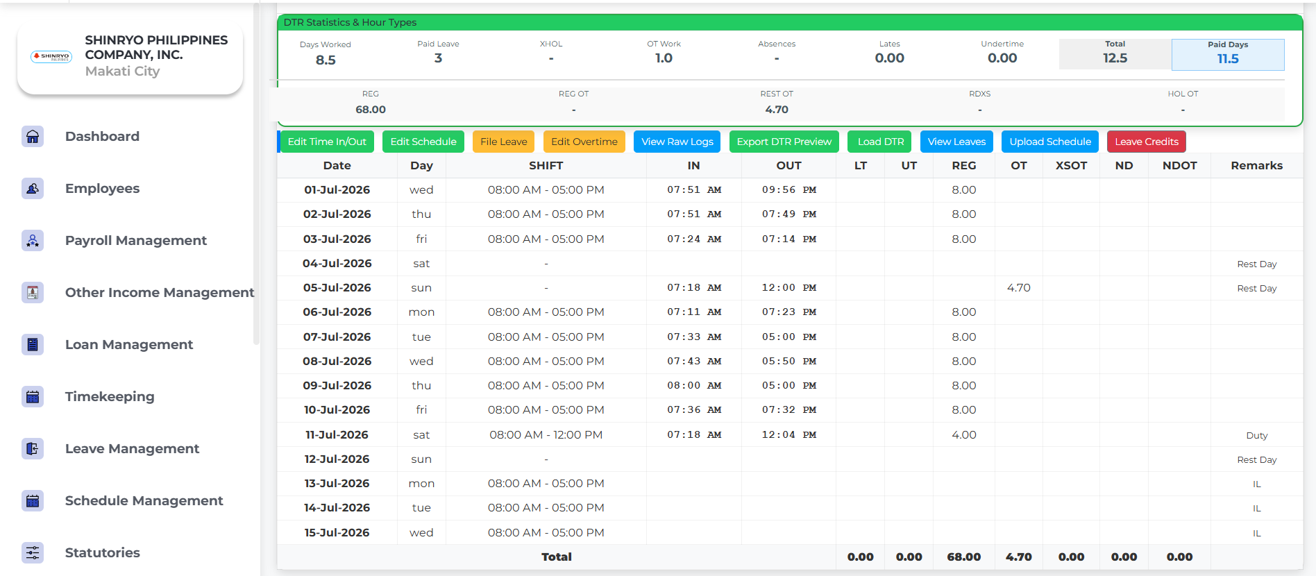 Demoshield interface